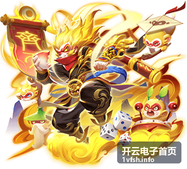 开云电子工业通信网关方案